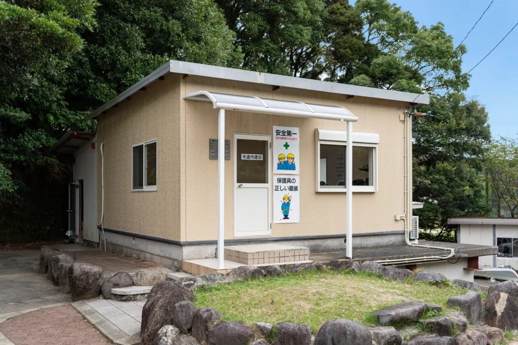 道向建設の事務所外観